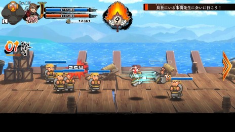 ���������꡼ No.004�Υ���ͥ������ / PC�ǡ֤��ˤ�����λ���֤��� �������硪�פ���������о졣�����������ƥ�������Steam��������2022�ɤ�������곫��