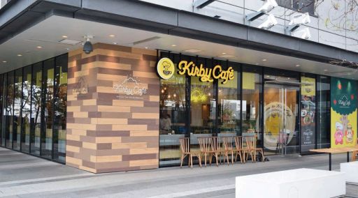 ꡼ No.007 | ΥӥǥХ꡼פо줹ȤޤۤФꥱɤ30ǯǰ˥塼Kirby Caf&#233;41о