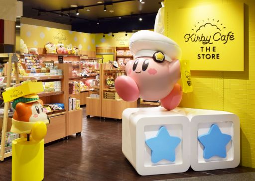 ꡼ No.009 | ΥӥǥХ꡼פо줹ȤޤۤФꥱɤ30ǯǰ˥塼Kirby Caf&#233;41о