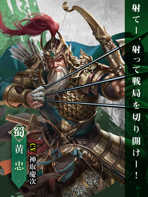 ���������꡼ No.004�Υ���ͥ������ / ���������֡פ������ӥ����Ϥ���100�������𾭡Ȳ���ɤʤɤ�������ǽ�ʵ�ǰ���٥�Ȥ�����