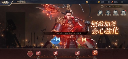 ���������꡼ No.003�Υ���ͥ������ / ���������֡פ˺ǹ�쥢SS�𾭡�Ϥ�ۡ�CV���������ˤ��о�