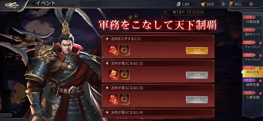 ���������꡼ No.005�Υ���ͥ������ / ���������֡פ˺ǹ�쥢SS�𾭡�Ϥ�ۡ�CV���������ˤ��о�