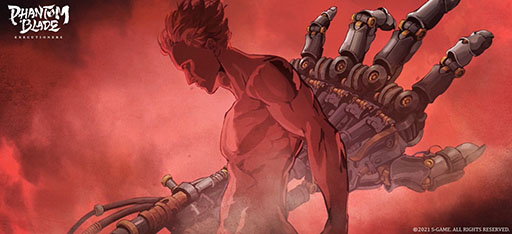 画像ギャラリー No.006のサムネイル画像 / 「ファントムブレイド:断罪者」スマホ&PCを対象としたクローズドβテストが8月18日に開始へ。応募締切は8月11日