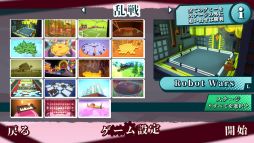 ���������꡼ No.005�Υ���ͥ������ / �֥��ߡ����饤�աפ�PS5/PS4/Switch�Ǥ�11����ۿ����ꡣ�������ץ쥤���ǽ�ʥѡ��ƥ�������