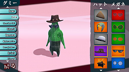 ���������꡼ No.006�Υ���ͥ������ / �֥��ߡ����饤�աפ��ۿ��������������ȡ����쥤�����ǥ���������Ʈ��������󥲡���