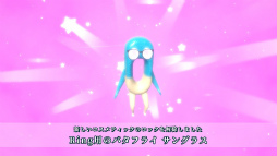 画像ギャラリー No.004のサムネイル画像 / 「グミーズライフ」,新コスメティックアイテム登場