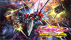 Crimzon Clover - World EXplosion