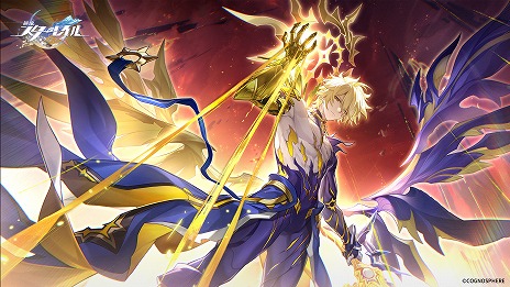 ꡼ No.001Υͥ / 쥤סVer.3.4Ǥظۡפ72˥꡼Fate/stay night [Unlimited Blade Works]ץܤⳫŤ