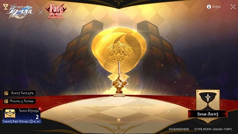 ꡼ No.014Υͥ / 쥤סVer.3.4Ǥظۡפ72˥꡼Fate/stay night [Unlimited Blade Works]ץܤⳫŤ