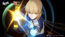 ꡼ No.021Υͥ / 쥤סVer.3.4Ǥظۡפ72˥꡼Fate/stay night [Unlimited Blade Works]ץܤⳫŤ