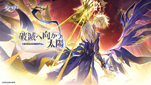 ���������꡼ No.001�Υ���ͥ������ / �Υץ쥤��ݡϡ��������������쥤���Ver.3.4�����Ǥظ��������ۡס�������꡼�����ե����Υ�˾��������Ƥ����ȡ��꡼�ǽ������椬���餫��