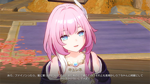 ���������꡼ No.007�Υ���ͥ������ / �Υץ쥤��ݡϡ��������������쥤���Ver.3.4�����Ǥظ��������ۡס�������꡼�����ե����Υ�˾��������Ƥ����ȡ��꡼�ǽ������椬���餫��