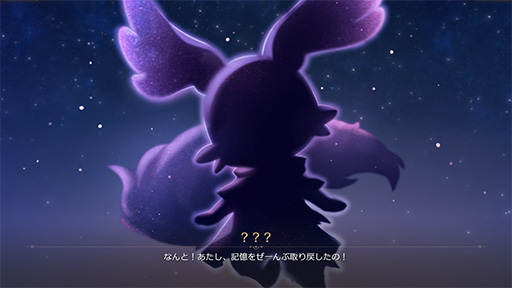 ���������꡼ No.014�Υ���ͥ������ / �Υץ쥤��ݡϡ��������������쥤���Ver.3.4�����Ǥظ��������ۡס�������꡼�����ե����Υ�˾��������Ƥ����ȡ��꡼�ǽ������椬���餫��