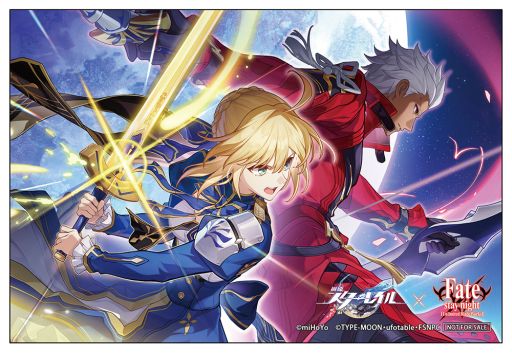 ꡼ No.003 | 쥤פȡFate/stay night [Unlimited Blade Works]פΥܵǰե˥ᥤȤ719鳫