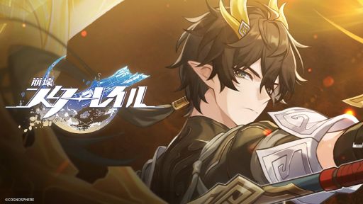 ���������꡼ No.001�Υ���ͥ������ / ���������������쥤��ס�ð����ƭ�ӡ�CV�������͡ˤΥ���饯����PV�ֵ���٤����פ�������㤷���襤�Τ��Ȥˤϡ��ۤäȤ��륷����