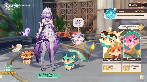 ���������꡼ No.009�Υ���ͥ������ / ���������������쥤��ס�Ver.3.8�ֵ�����̴�Υץ��������פ�ޤ�ʤ���꡼�����������Ĥᡤ���뿷����饯�����֥��ꥢ�פ��о�