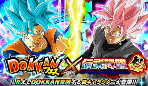 画像ギャラリー No.006のサムネイル画像 / スマホゲームのセルラン分析(2025年7月3日〜7月9日)。今週の1位は「崩壊:スターレイル」。4月〜6月のグローバル収益ランキングも紹介