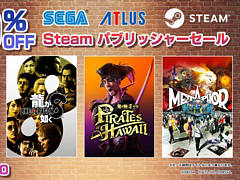 ζǡס֥˥å  ɥ ͥ졼󥺡ס֥ġݥȥߥ塼פʤɤоݤˡSteamǥ򳫺