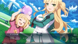 ���������꡼ No.006�Υ���ͥ������ / PS5/PS4/Switch�����ر������ե��󥿥����֥����顦�Υ��������γر�ʪ����פ�10��21�����ۿ�����