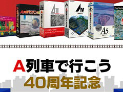 ��A��֤ǹԤ����ץ��꡼����ȯ��40��ǯ����ǰ�ԥ�Хå���������פ�����ƥ����ڡ���򳫺��档PS Store��Steam�ǥ������»�