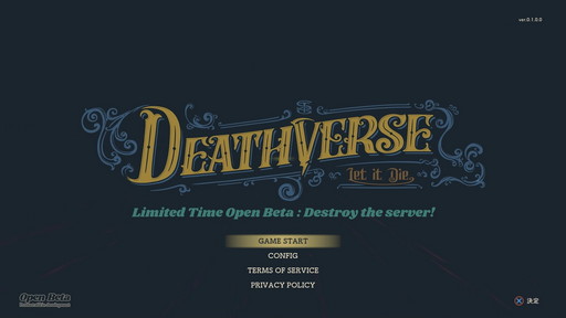 ꡼ No.001 | ̵Ѥβ礤DEATHVERSE: LET IT DIEץץ쥤ݡȤǺܡᥤ16ͥХХ륢