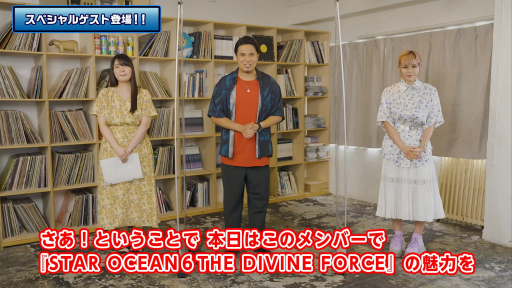 ���������꡼ No.002�Υ���ͥ������ / ��TGS2022�ϡ֥�������������� 6 THE DIVINE FORCE�פμµ��������θ����ۿ���ȯɽ�ˡ��������ȡ�STAR OCEAN PROGRAM�ɤ��ݡ���