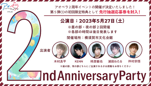 ꡼ No.004Υͥ / ֥ڥס롼סVadLipɽΥꥸʥڶʡKing of VoxxxMV324ȯ5th CD˼Ͽͽ