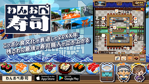 ���������꡼ No.001�Υ���ͥ������ / ���ޥ۸������ߥ�졼�����ѥ���֤�󤪤ڼ��ʡפ��ۿ���