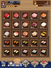 ���������꡼ No.010�Υ���ͥ������ / ���ޥ۸������ߥ�졼�����ѥ���֤�󤪤ڼ��ʡפ��ۿ���