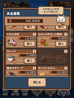 ��󤪤ڼ���