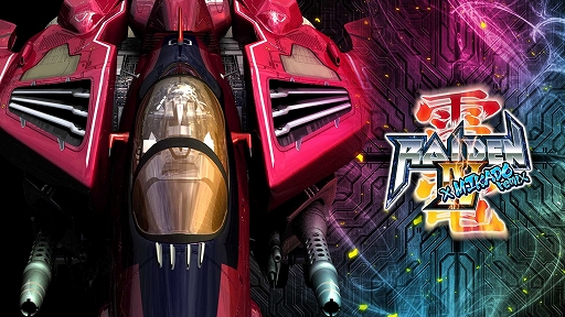 ꡼ No.001 | PS5/PS4IVMIKADO remixȯ䡣ACǤȲѥǤϿߥɤΥץǥ塼ˤ뿷BGM