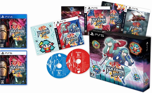 ꡼ No.002 | PS5/PS4IVMIKADO remixȯ䡣ACǤȲѥǤϿߥɤΥץǥ塼ˤ뿷BGM