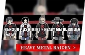 ꡼ No.005 | PS5/PS4IVMIKADO remixȯ䡣ACǤȲѥǤϿߥɤΥץǥ塼ˤ뿷BGM