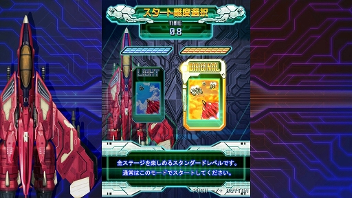 ꡼ No.014 | PS5/PS4IVMIKADO remixȯ䡣ACǤȲѥǤϿߥɤΥץǥ塼ˤ뿷BGM
