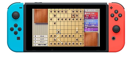 画像ギャラリー No.001のサムネイル画像 / Switch「遊んで将棋が強くなる!銀星将棋DX2」本日リリース。対局中に使用した“囲い・戦法”の表示機能や読み上げ音声などを強化