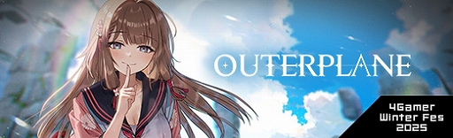 ���������꡼ No.023�Υ���ͥ������ / ���ޥ۸���RPG�֥��������ץ졼��פϡ�����ʥ���ե��å����ȱ������Хȥ뤬̥�ϡ����ޤʤ餤���ʤ�1000Ϣ�������󤻤롪��PR��