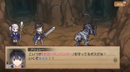 画像ギャラリー No.004のサムネイル画像 / Switch向け戦略型ボードバトルRPG「5つのネイト+」配信日が12月2日に決定