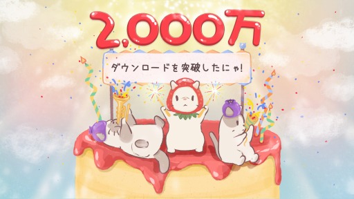 ���������꡼ No.001�Υ���ͥ������ / ��ǭ�ȥ����ספΥ������Х����ѥ���������ɿ���2000���������