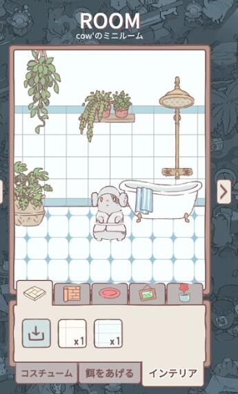 ���������꡼ No.002�Υ���ͥ������ / ��ǭ�ȥ����סס����о��ǭ�ȥ����ɤ�Ĵ�����ߡȥ��ȥ����ӡɤ��о줹���ɲå��åץǡ��Ȥ�»�