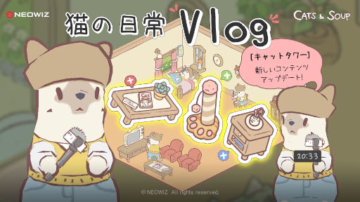 ���������꡼ No.001�Υ���ͥ������ / ��ǭ�ȥ����סס�������ƥ�ġȥ���åȥ���ɤ��ɲ�