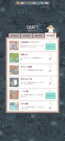 ǭ�ȥ�����