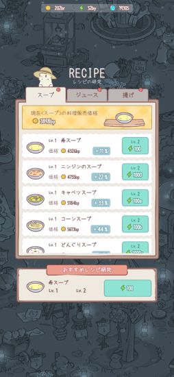 ǭ�ȥ�����