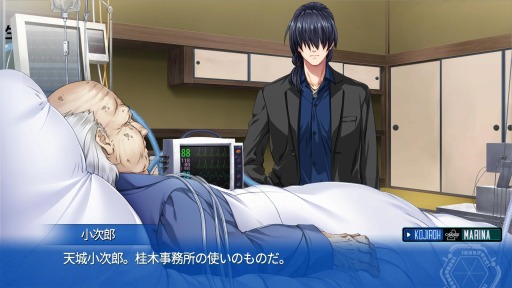 画像ギャラリー No.005のサムネイル画像 / シリーズ最新作「EVE ghost enemies」がPS4/Switch向けに2022年4月21日リリース。EVE rebirth terrorの先の物語が描かれる