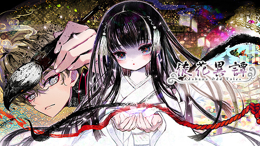 ꡼ No.002 | PCŸΥΥ٥륲ְ̲סATRI -MY Dear Moments-פSwitchiOSAndroidˤ1216꡼