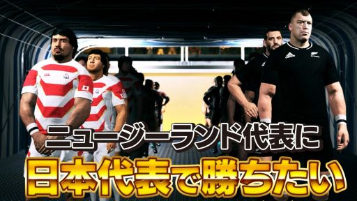 画像ギャラリー No.001のサムネイル画像 / 「RUGBY22」,動画クリエイターのテレペガさんによる実況プレイ動画が公開に