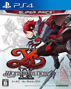 ꡼ No.001Υͥ / PS4֥IX -Monstrum NOX- ѡץ饤ס֥VIIIIX ѡץ饤åȡפ2022ǯ224ȯ