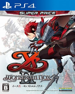 ꡼ No.012Υͥ / PS4֥IX -Monstrum NOX- ѡץ饤ס֥VIIIIX ѡץ饤åȡפ2022ǯ224ȯ