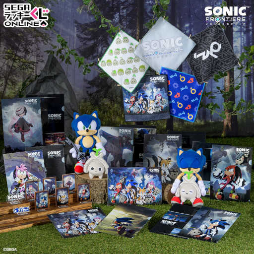 画像ギャラリー No.001のサムネイル画像 / セガ ラッキーくじオンライン「ソニックフロンティア」が販売開始に。ソニックやココのぬいぐるみなどが当たる