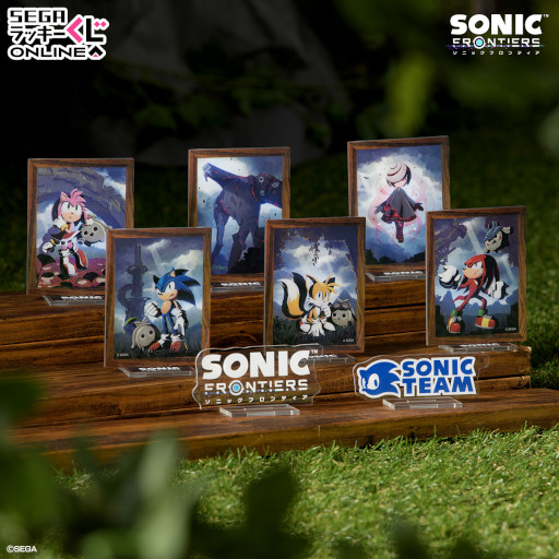 画像ギャラリー No.005のサムネイル画像 / セガ ラッキーくじオンライン「ソニックフロンティア」が販売開始に。ソニックやココのぬいぐるみなどが当たる