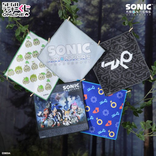 画像ギャラリー No.006のサムネイル画像 / セガ ラッキーくじオンライン「ソニックフロンティア」が販売開始に。ソニックやココのぬいぐるみなどが当たる